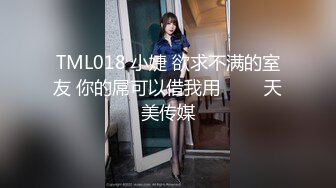 [MP4/685MB]超淫蕩夫妻性愛淫亂啪 媚黑淫妻瘋狂約啪 誠邀黑人小哥虐操情趣白絲淫妻