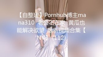 (麻豆傳媒)(ltv-0040)(20230120)欲不可縱-南芊允、賴畇希