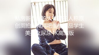 用成人的方式打开抖音 各种抖音风抖奶热舞合集[2100V] (711)