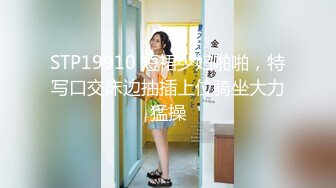 ❤️√户外遥控跳蛋❤️露出 车内被玩逼漏点 公众场合超刺激[139MB/MP4/20：03]