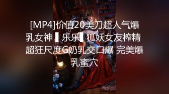 STP17700 【全网首发 麻豆映画代理出品】皇家华人 清纯女友欲求不满 熊熊监视中