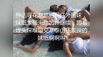 【MP4/HD】情趣黑丝羊奶肥臀~小穴外焦里嫩！狂撸！妖娆妩媚，骚的让人受不了，欠操的逼