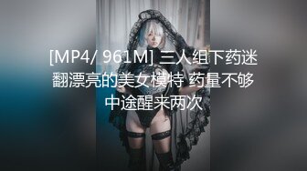 MPG-0097迷奸极品妹妹