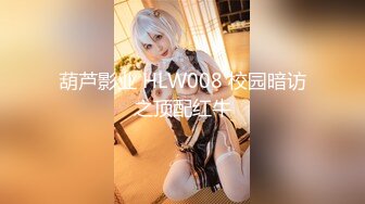 (HD1080P)(NATURAL HIGH)(1nhdtb00830.hpsvoyic)集団レズ調教痴 童顔美少女J○を連日メスイキさせる性欲ビアン女たち