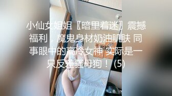 【第1部】抖音楠民辛多人操小受前后同时被塞满精液