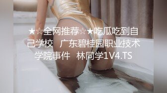 【极品挺乳??重磅核弹】超反差童颜巨乳萝莉女神『虞梅』新品超强推荐 童颜巨乳 逼紧人骚各种操嫩穴 高清1080P版