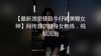 [精选]韩国主播韩宝贝(韩小薇)Double101(69)编号14A1F2C