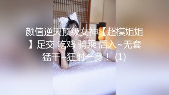 [MP4]房地产不景气风骚美女中介真够拼的为出售房屋不惜献身给买家提供特别性服务 - 兰兰