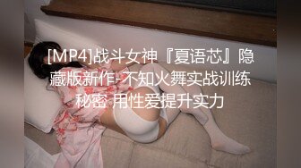 和已经是两个孩子的妈妈偷情 身材保养的还不错 奶子又大又圆