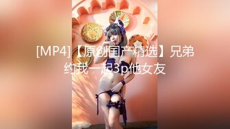 [MP4/ 909M] 腰细胸大好身材妹子女仆装自慰啪啪，喜欢自慰先自慰一番振动棒抽插