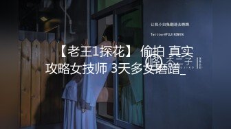 【在线】精品-胸大貌美的顶级极品美女苏然