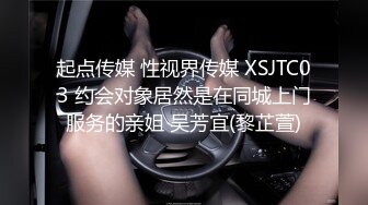 最新厕所偷窥一箭双雕二个美眉嘘嘘