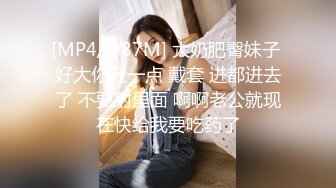 艺校小骚妹生活费不够出校门下海赚钱，骚逼无套也给干，真是好爽！