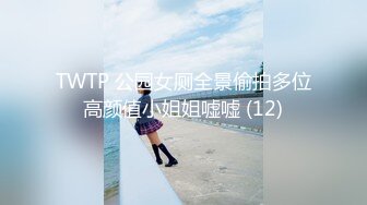 极品网红女神 超顶LPL前职业选手WE大舅子前妻▌Yuka▌韩系大尺度私拍 劲爆身材粉嫩美乳 子宫淫纹精液太色了