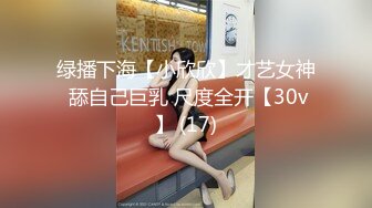 ✿软糯甜美小淫娃✿极品反差小母狗〖bia叽兔〗JK小象震动棒插B跳舞 狐狸尾巴肛塞捆绑鞭打自我调教 极度淫骚