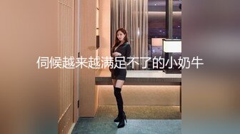 欧美素人户外尿尿系列合集整理.P1【190V】 (102)