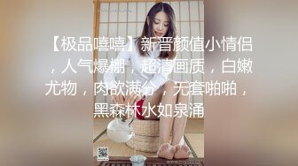 早起肏老婆，无套