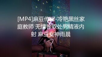 学院派高颜值极品性感美女和男友家中各种激情啪啪自拍视频分手后被渣男爆出,人美逼粉,又骚.国语