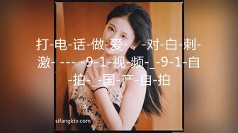 【源码录制】七彩主播【93975474_延安安】6月19号-7月3号直播录播⭐爆乳脸色潮红美女⭐插嘴操逼诱惑至极⭐【51V】  (19)