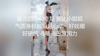 [MP4/ 2.37G]&nbsp;&nbsp;大屁股人妻少妇露脸让大哥开启草嘴模式，深喉给力后入干大屁股，激情上位揉捏骚奶子挤出奶水，激情又刺激