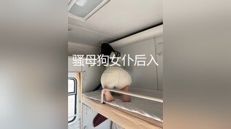 [MP4/ 529M] 熟女人妻 有黑祖宗的大肉棒吃总是让人兴奋 操的骚不停 内骚一骚逼