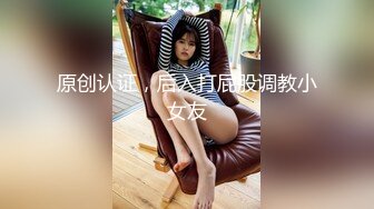 商场女厕全景偷拍短发发女神B已经被玩的黢黑了