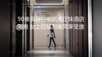 [MP4/ 839M] 胖子传媒工作室网聊来的少妇，掀开被子再来一炮，抬腿侧入猛操，骑乘位人肉打桩机