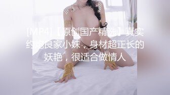 【新片速遞】&nbsp;&nbsp;商场女厕全景偷拍❤️几位漂亮的小姐姐粉嫩的美鲍鱼[790M/MP4/15:46]