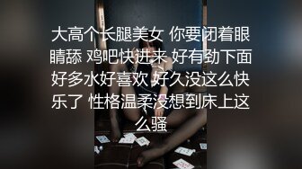 我喜欢的00后（上海的可约）