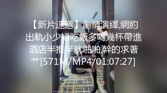 [MP4/579MB]麻豆傳媒 MDX-0241-02結婚不久的嫩妻被親弟搞上床-沈娜娜