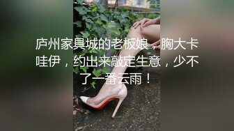 无水印源码自录--【babylisa】大奶子少妇、无毛馒头穴，自慰、高潮迭代，白浆四溢 6月13号-6月19号合集【26V】 (19)