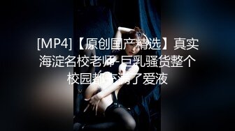 【新片速遞】 淫乱3P前后夹鸡，激情爆操❤️❤️少妇彻底失心疯，爽到神志不清！[82M/MP4/04:32]