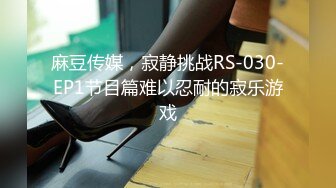 [MP4/393MB]年輕小情侶樓梯間口交做愛玩刺激 女友口活不錯裹的長屌滋滋響 翹美臀後入對著壹頓猛操