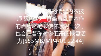 老婆白滑美腿