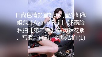 【OnlyFans】小胡渣大屌男友，颜值在线的肉感体态女友[yamthacha]福利合集，蜜桃臀粉穴后入，居家自拍 10