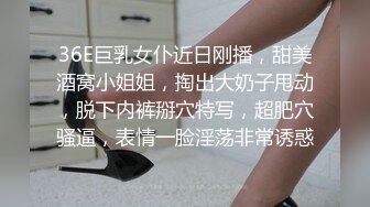 [MP4/ 726M] 熟女阿姨吃鸡啪啪 巨乳肥臀 身材丰腴 偷偷溜进房间把熟睡中的侄子给办了