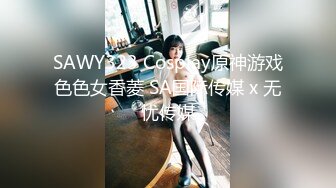 高颜值性感美女无套啪啪操白虎，露脸口交，擦点酸奶当润滑液开干