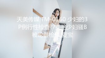 【源码录制】七彩主播【93975474_延安安】6月19号-7月3号直播录播⭐爆乳脸色潮红美女⭐插嘴操逼诱惑至极⭐【51V】  (41)