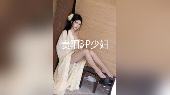 [MP4/607M]12/27最新 大屌老公暴力无套打桩颜值老婆再换个体位后入操逼VIP1196