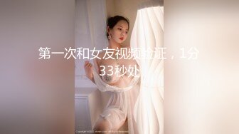 XJX180 香蕉视频传媒 風騷少婦約砲上門醫師