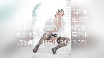 00后小美女【虞姬】扳穴道具自慰 嫩穴特写合集 【74v】 (2)