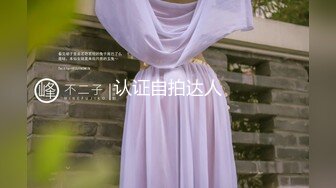 《大尉瞎鸡巴探花》洗浴会所撩妹女技师穿上黑丝啪啪一条龙