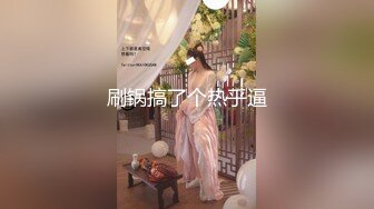 《小利探花》直击现场抓捕熄灯号响起过年在牢里了 (2)