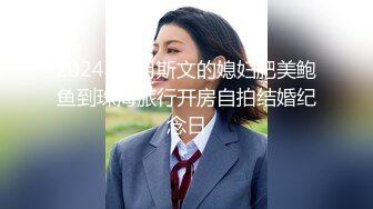 专操极品嫩妹大神『鸡教练』有一个爱穿JK的女友是什么样的体验无时无刻都想着穿上JK和我色色