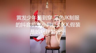 大神潜入商场女厕偷拍皮靴美女的小黑鲍