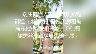 后入纹身大骚逼