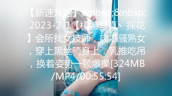 [MP4/1.3GB]前凸後翹魔鬼身材OF百萬粉擼鐵健身教練Ellie劇情三部，鋼琴老師與學生