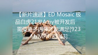 【自整理】ASMR音声诱惑超大胸小姐姐口交舔舐色色声音助眠【262V】 (179)