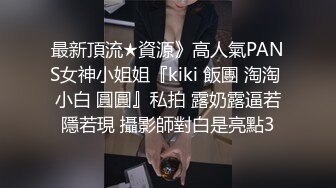 《顶级??福利》入会粉丝团享有91极品反差御姐骚母狗小雨各种丝袜制服足交啪啪无套内射完美露脸视觉效果一流