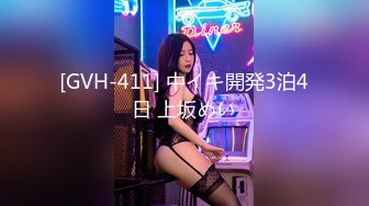 【新片速遞】&nbsp;&nbsp;美腿尤物极品反差女神【Vivian】✅紫色毛衫短裙 卖弄风骚舞姿，专注吃鸡 主人掀开窄小遮掩直取花蕊[1.26G/MP4/24:26]